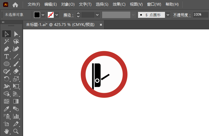 ֹբ˹ȫʶIllustrator2024Ƶķ4