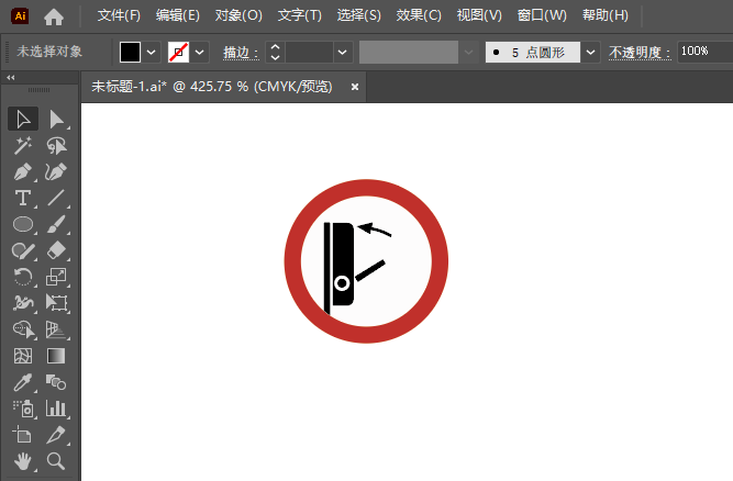 ֹբ˹ȫʶIllustrator2024Ƶķ5