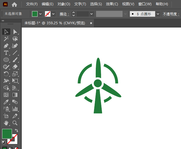 Illustrator2024Ʒ糵UIͼϸ11