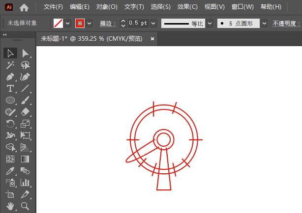 Illustrator2024Ʒ糵UIͼϸ6