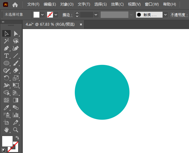 llustrator2024UIͼϸ2