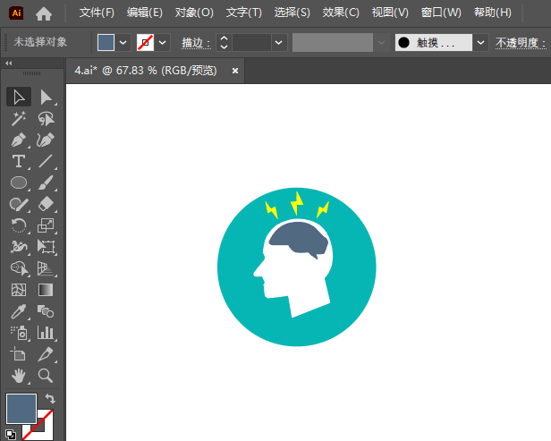 llustrator2024UIͼϸ5