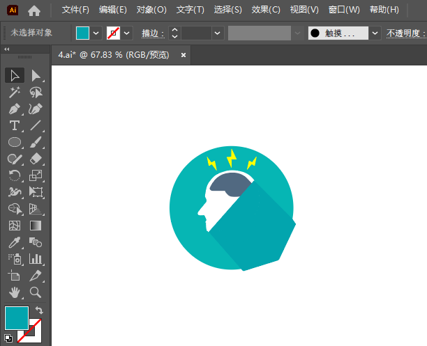 llustrator2024UIͼϸ6