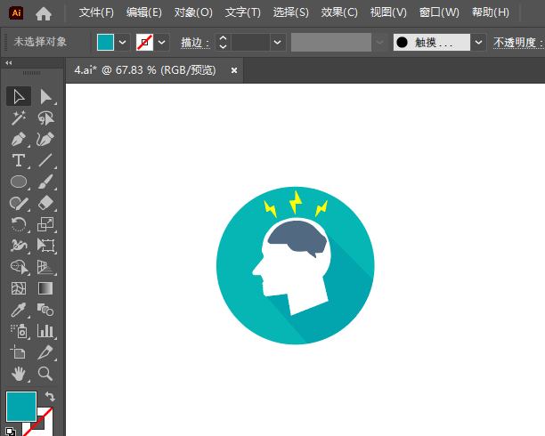 llustrator2024UIͼϸ8