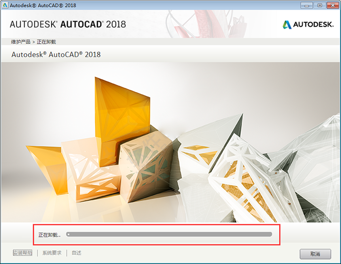 cad2018жصϸ6