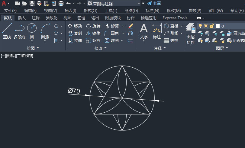 CAD如何在圆形中画两个三角形