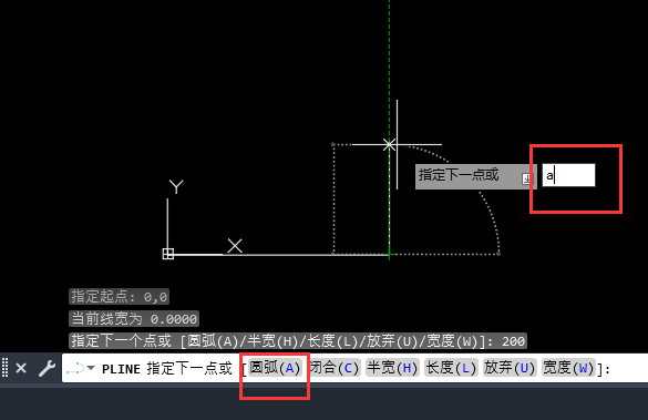 CAD2023多段线模式里面怎么直线变成圆弧画图？第4步