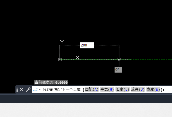 CAD2023多段线如何自由的在圆弧与直线之间转换第3步
