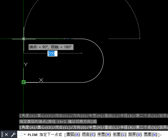 CAD2023多段线如何自由的在圆弧与直线之间转换第7步