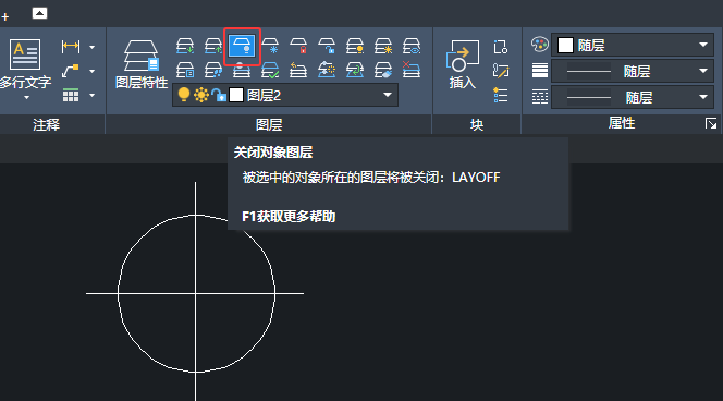 CAD2020رնͼôʹã2