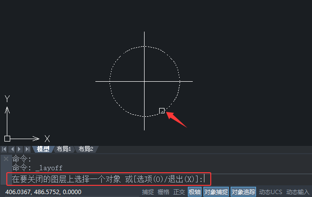 CAD2020رնͼôʹã3