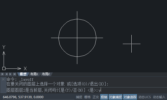 CAD2020رնͼôʹã4