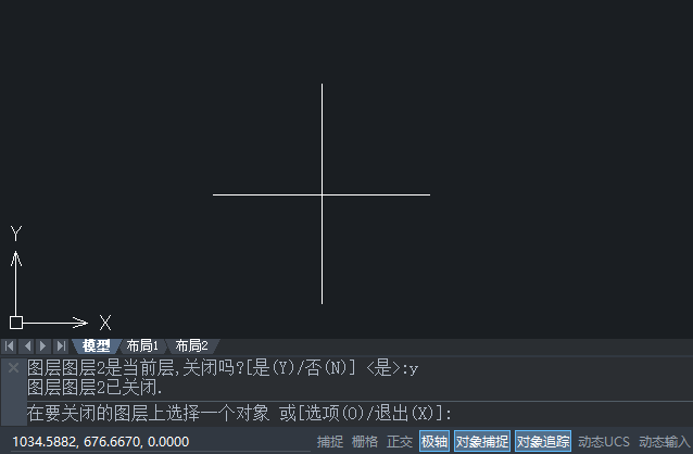 CAD2020رնͼôʹã5