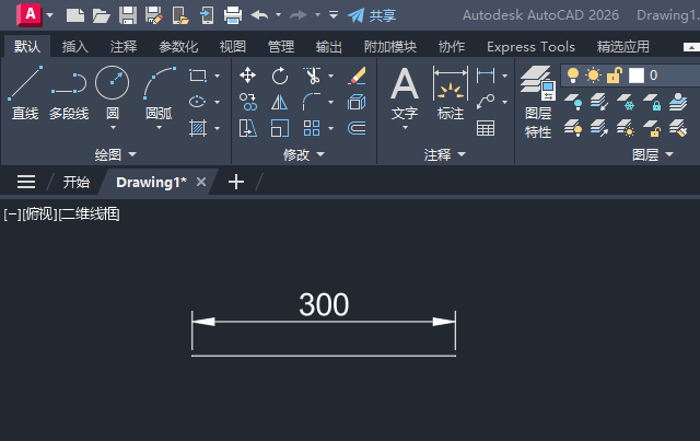 cad2026ֱ���ӳ��ķ�����1��