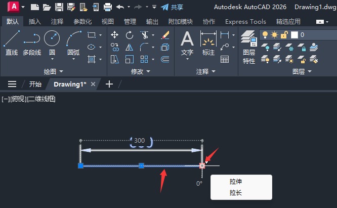 cad2026ֱ���ӳ��ķ�����2��