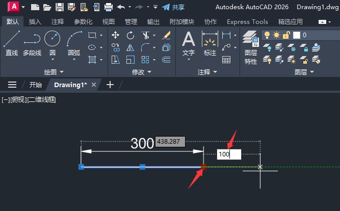 cad2026ֱ���ӳ��ķ�����3��