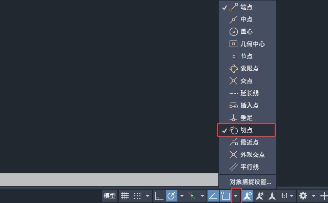 cad2026ֱ����Բ������ô����2��