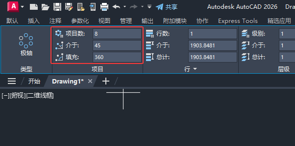 cad2026��ô����Բ�ε���ϸ������5��
