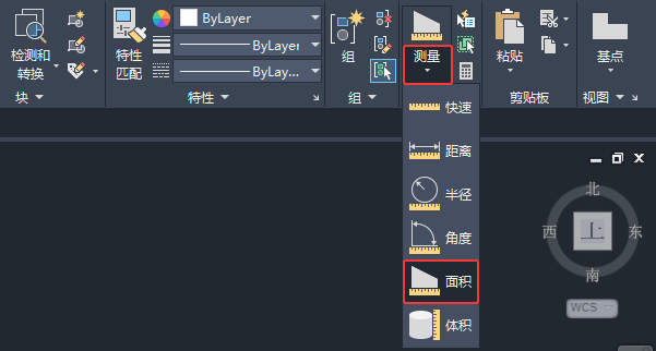 cad2026���������ô���2��