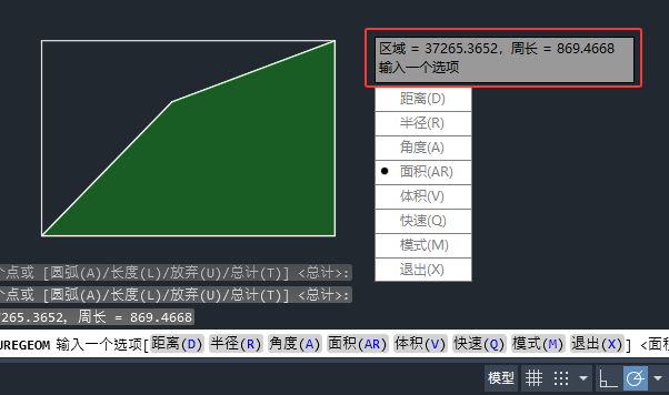 cad2026���������ô���5��