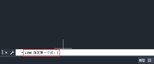 CAD2026ֱ�߹��ߵ�ʹ�÷�����2��