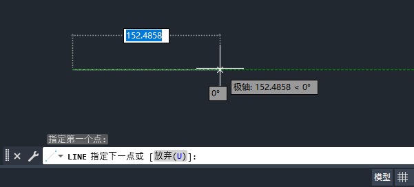 CAD2026ֱ�߹��ߵ�ʹ�÷�����3��