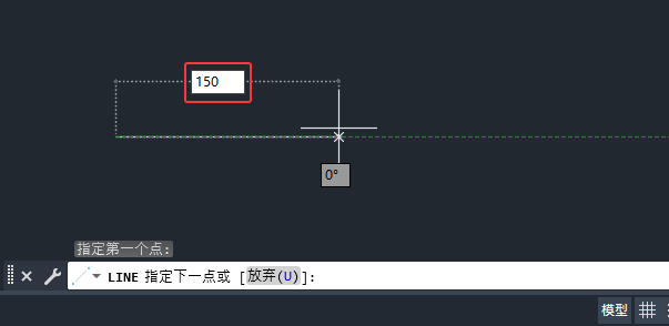 CAD2026ֱ�߹��ߵ�ʹ�÷�����4��