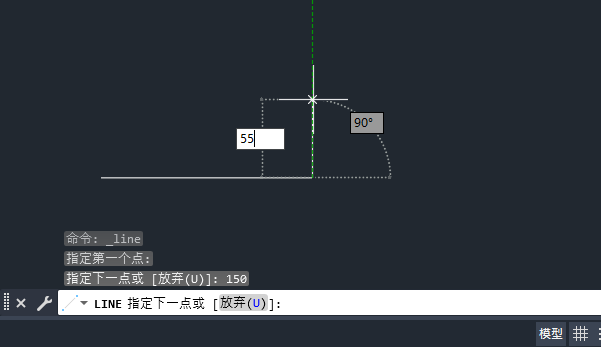 CAD2026ֱ�߹��ߵ�ʹ�÷�����5��