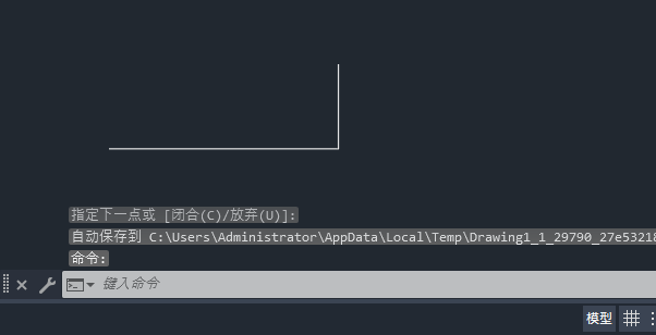 CAD2026ֱ�߹��ߵ�ʹ�÷�����6��