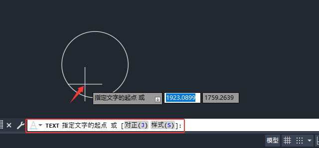 CAD2026�����Բ�����������������ݵ���ϸ������3��