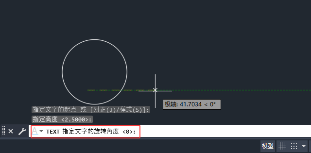 CAD2026�����Բ�����������������ݵ���ϸ������5��