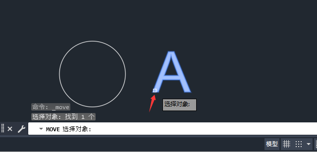 CAD2026���ʹ���ƶ����ߵ���ϸ������3��