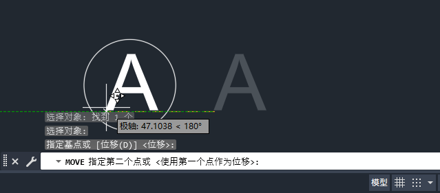 CAD2026���ʹ���ƶ����ߵ���ϸ������5��