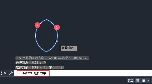 CAD2026��ת�������ϸ������3��