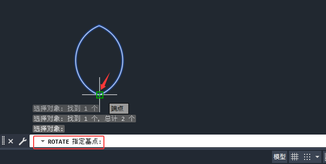 CAD2026��ת�������ϸ������4��