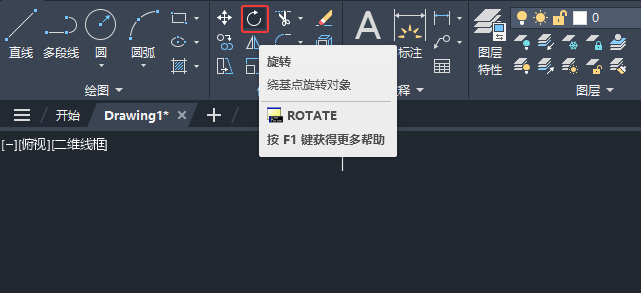 CAD2026�����ת���ƶ���ķ�����2��