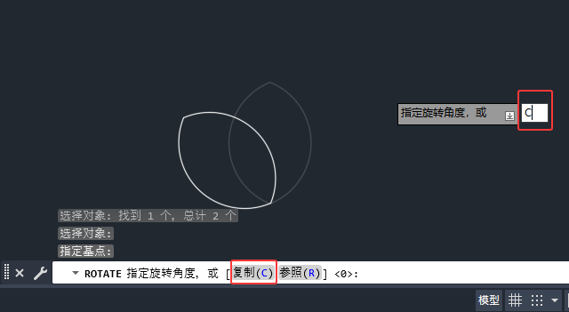 CAD2026�����ת���ƶ���ķ�����5��