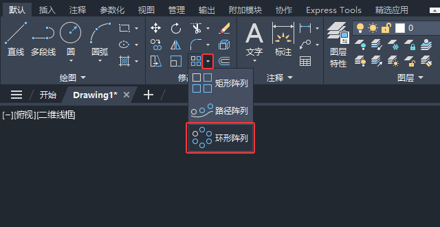 cad2026���Χ��Բ�����е�2��