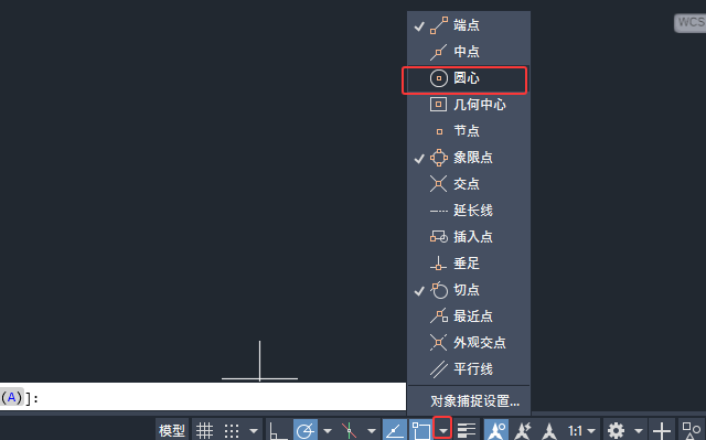 cad2026���Χ��Բ�����е�4��