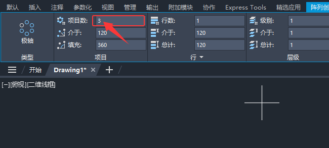 cad2026������ô���������5��