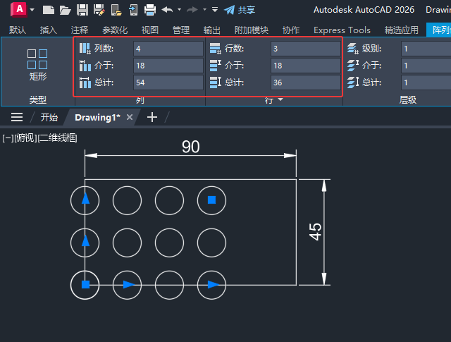 cad2026��������Բ���е�4��