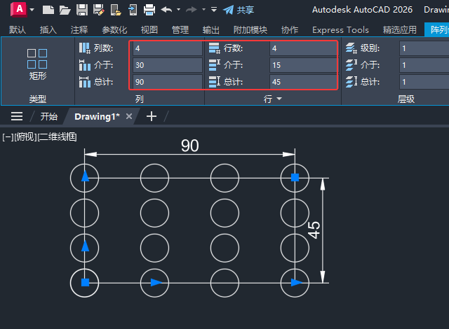 cad2026��������Բ���е�5��