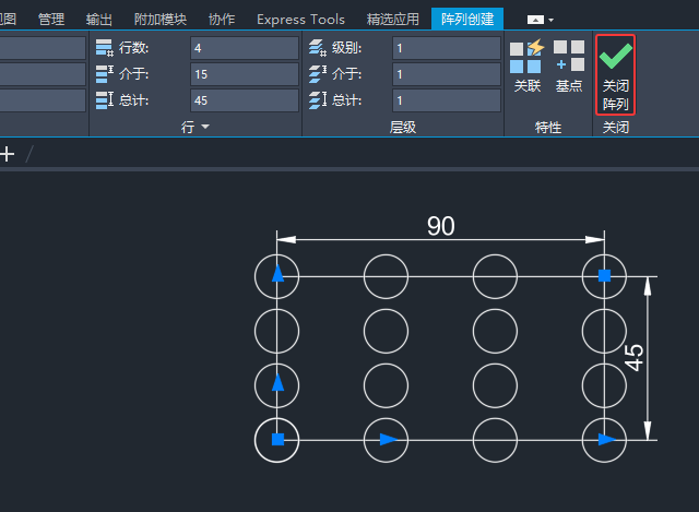 cad2026��������Բ���е�6��