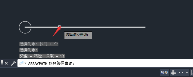 cad2026��һ��ֱ���ϵȾ�����Բ�ķ�����4��