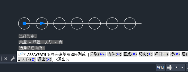 cad2026��һ��ֱ���ϵȾ�����Բ�ķ�����5��