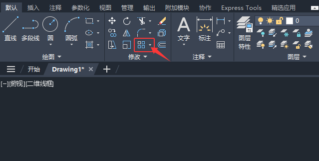 cad2026�����������ĵ�1��