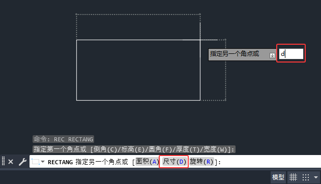 CAD�������γ�80��40��ô����3��