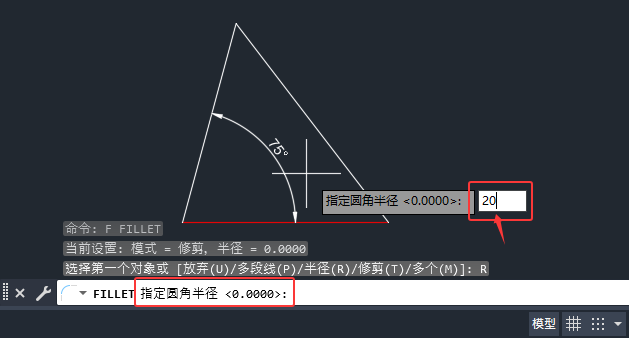 cad��f������ô��Բ���˵�4��