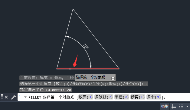 cad��f������ô��Բ���˵�5��