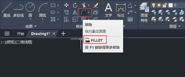 CAD��ô�Ѽ�Ǳ�Բ���2��